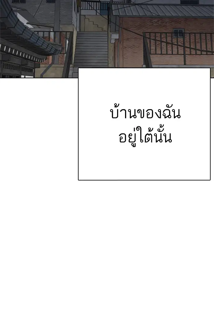 หน้า 32 จาก 188
