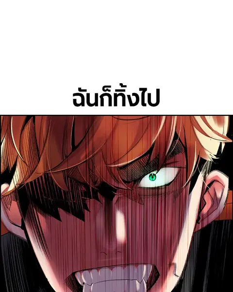 หน้า 86 จาก 157