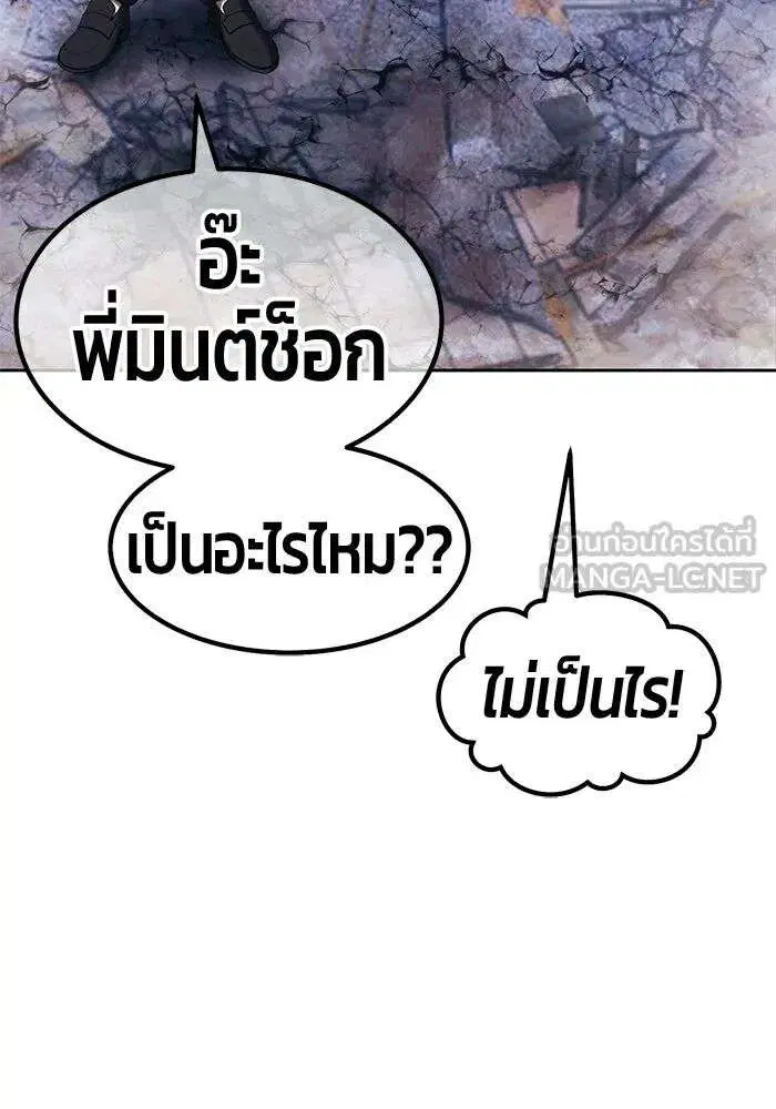 หน้า 273 จาก 393