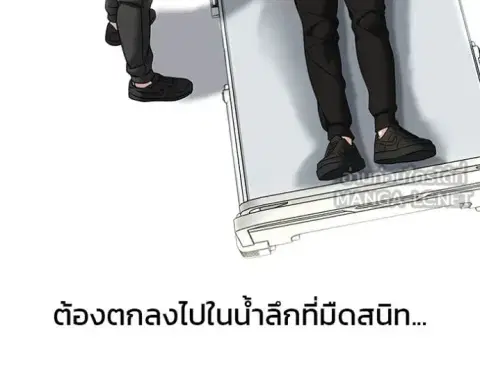 หน้า 114 จาก 167