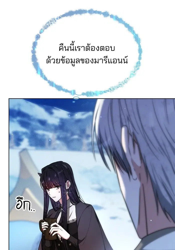 หน้า 115 จาก 132