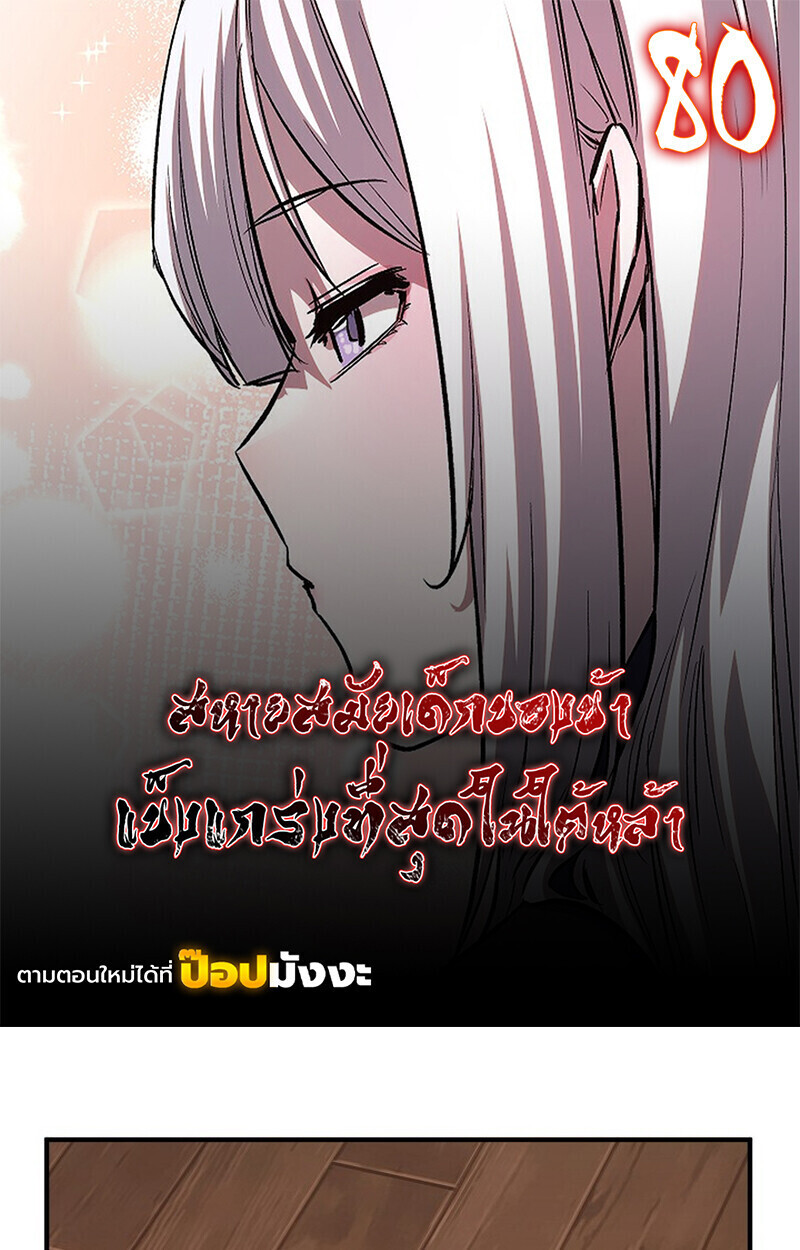 หน้า 1 จาก 144