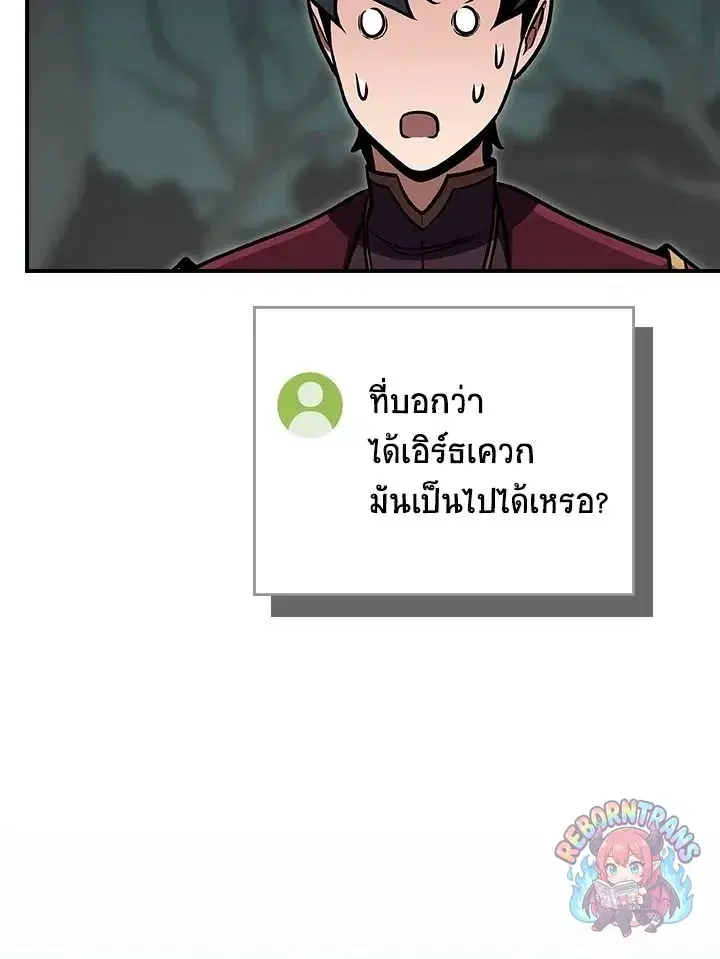 หน้า 127 จาก 148