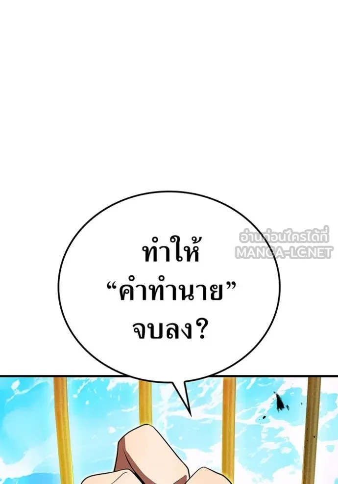 หน้า 127 จาก 159