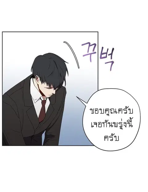 หน้า 15 จาก 64