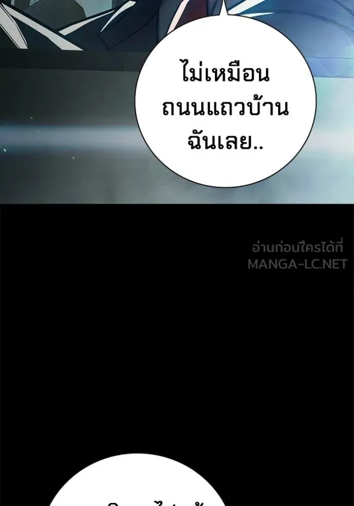 หน้า 45 จาก 233