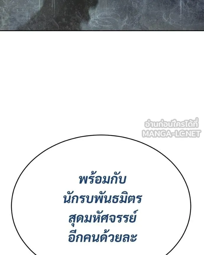 หน้า 212 จาก 221