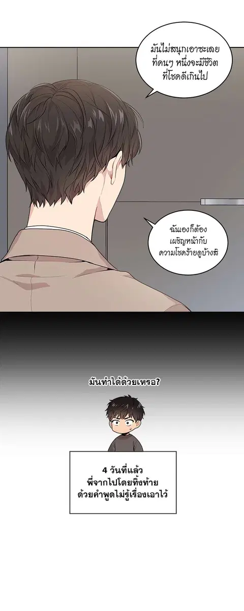 หน้า 2 จาก 29
