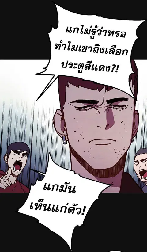 หน้า 10 จาก 64