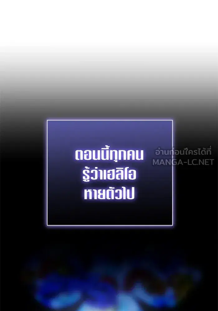 หน้า 66 จาก 211