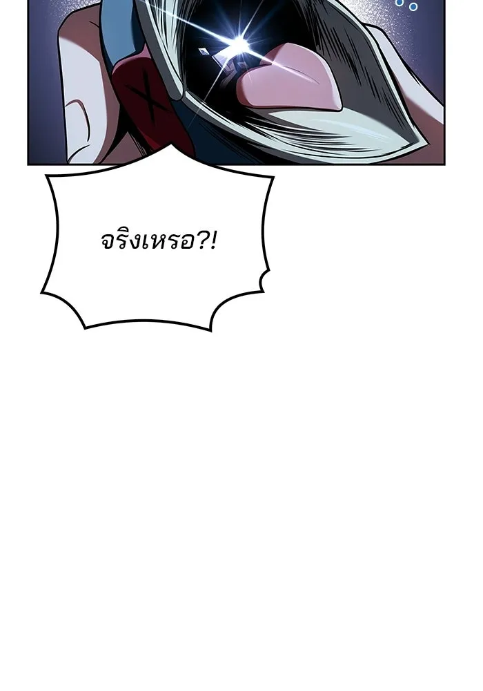 หน้า 5 จาก 134