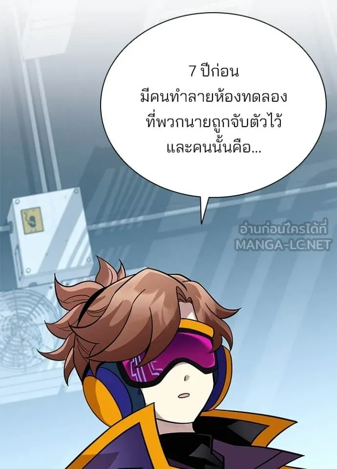 หน้า 31 จาก 187