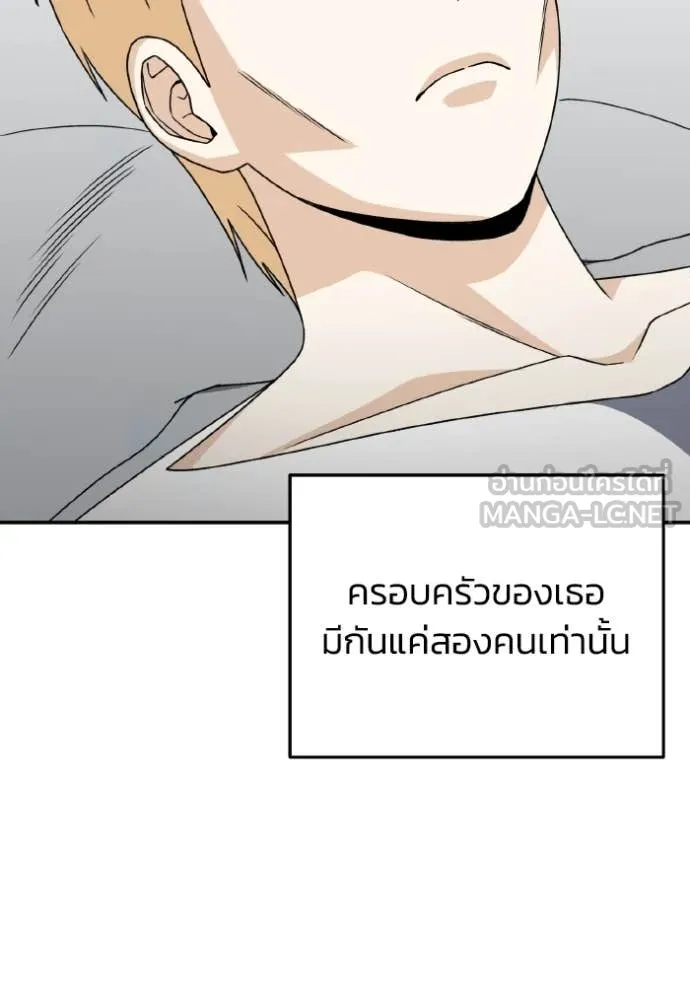 หน้า 22 จาก 126