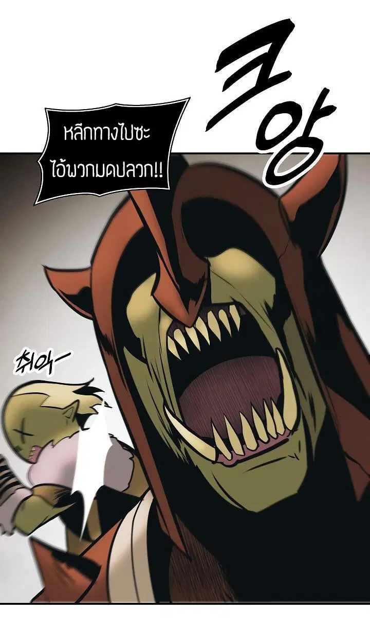 หน้า 35 จาก 45