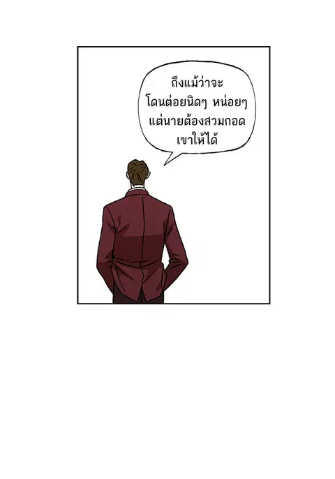 หน้า 49 จาก 123