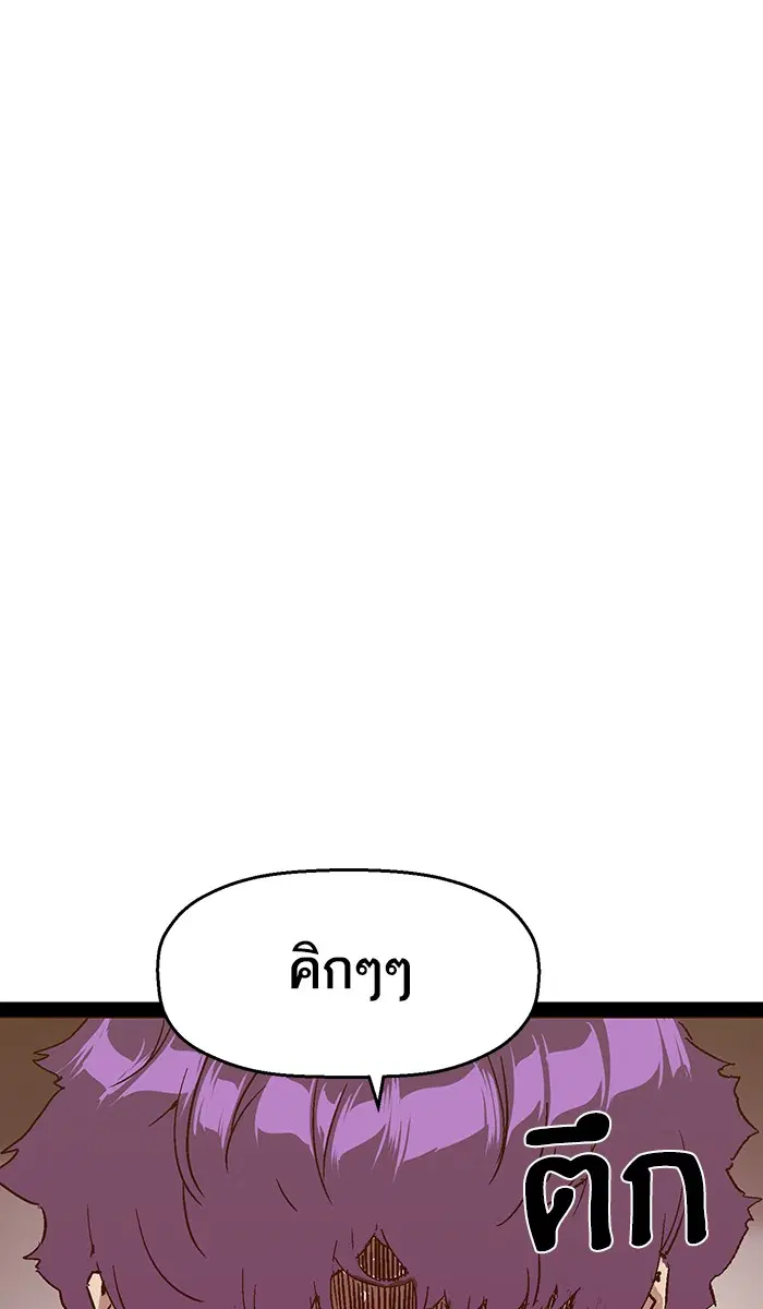 หน้า 35 จาก 125