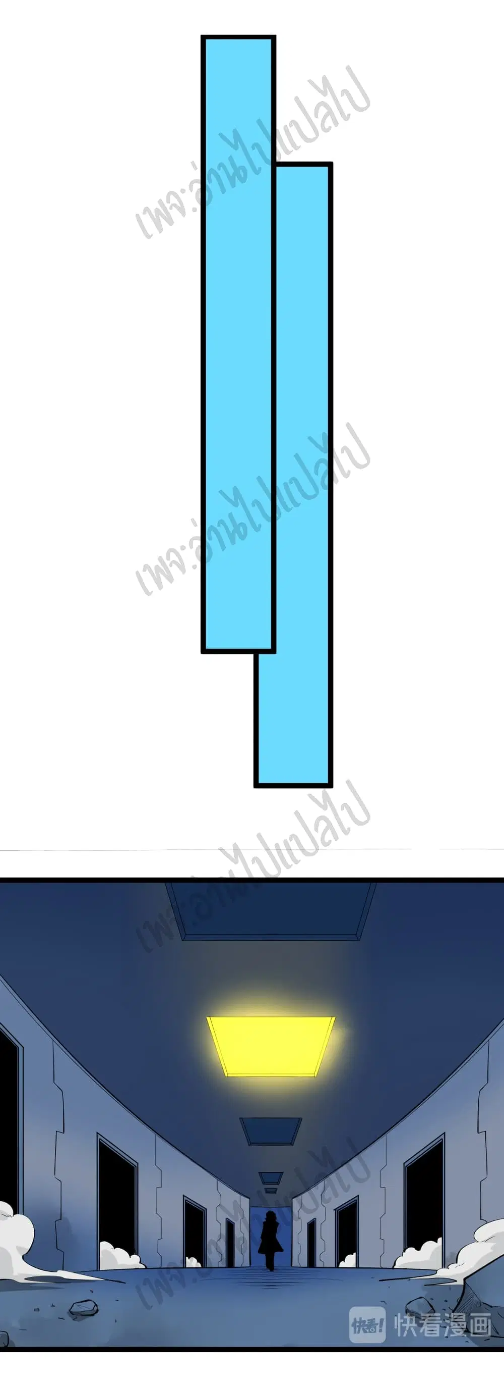 หน้า 27 จาก 30