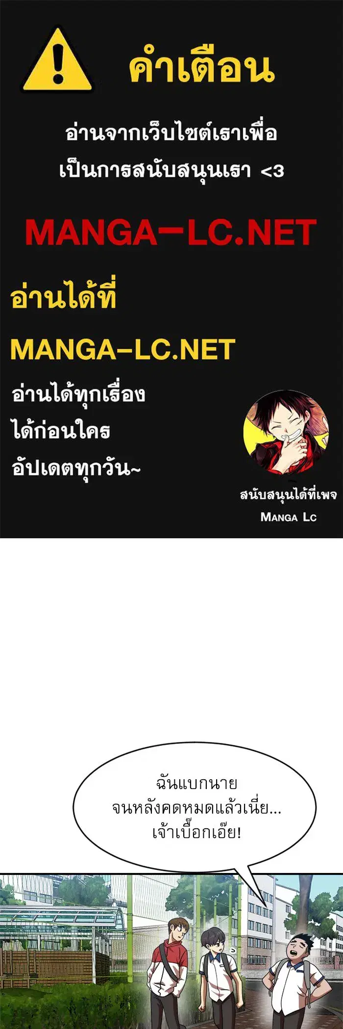 หน้า 1 จาก 145