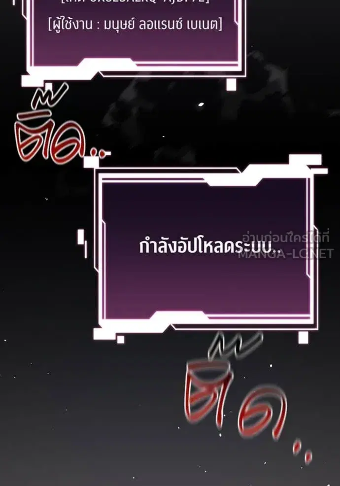 หน้า 114 จาก 153