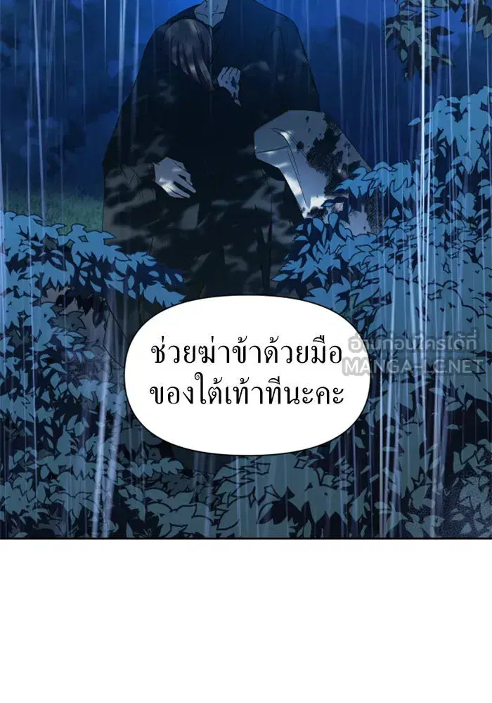 หน้า 81 จาก 135