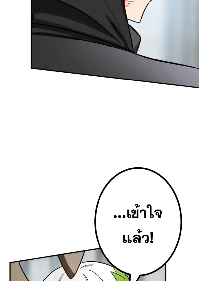 หน้า 124 จาก 142