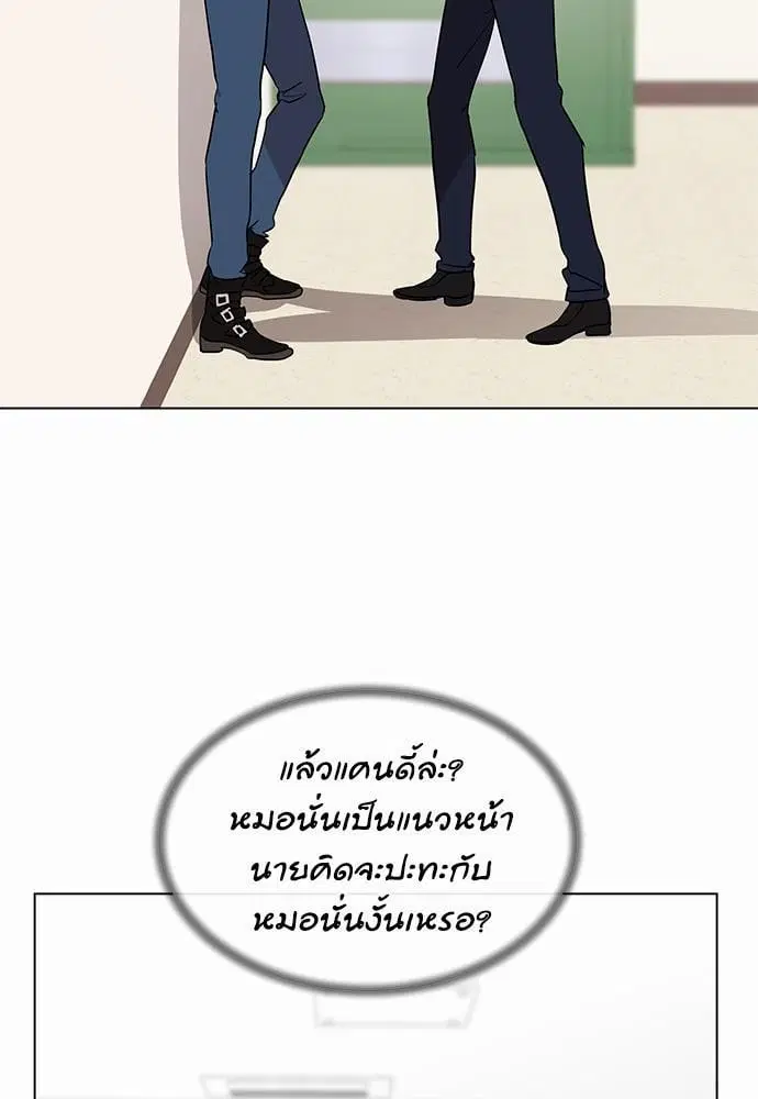 หน้า 49 จาก 73