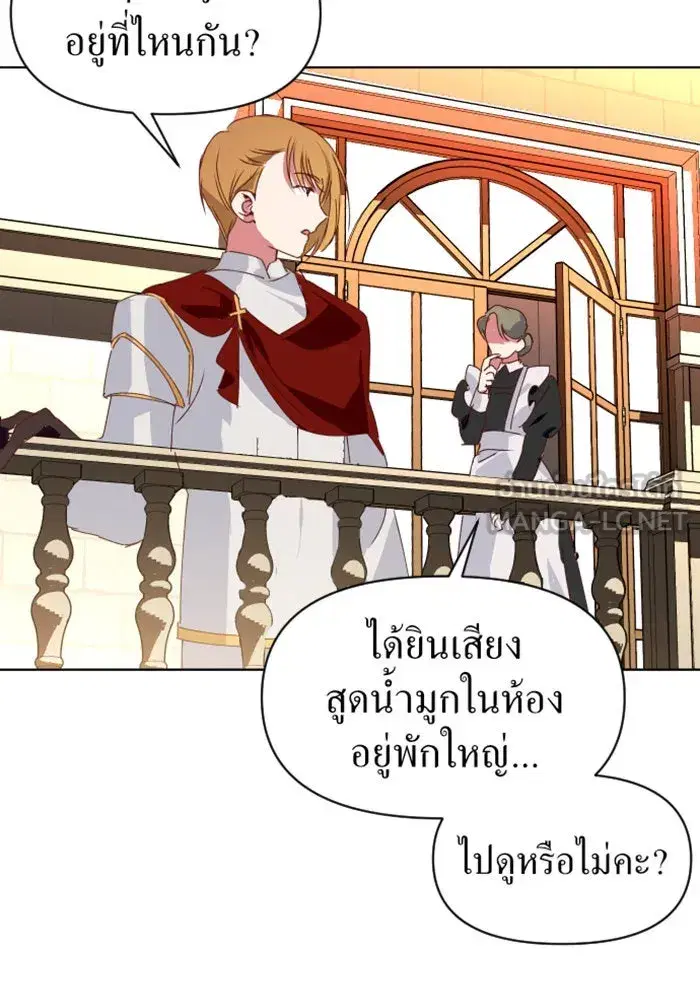 หน้า 126 จาก 163