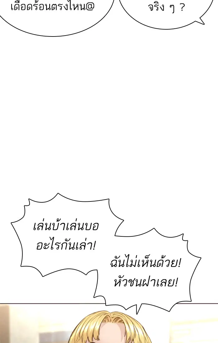 หน้า 16 จาก 151