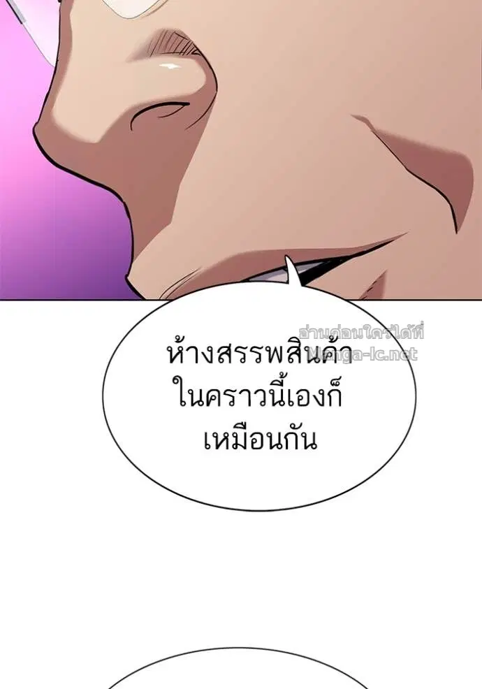 หน้า 19 จาก 153