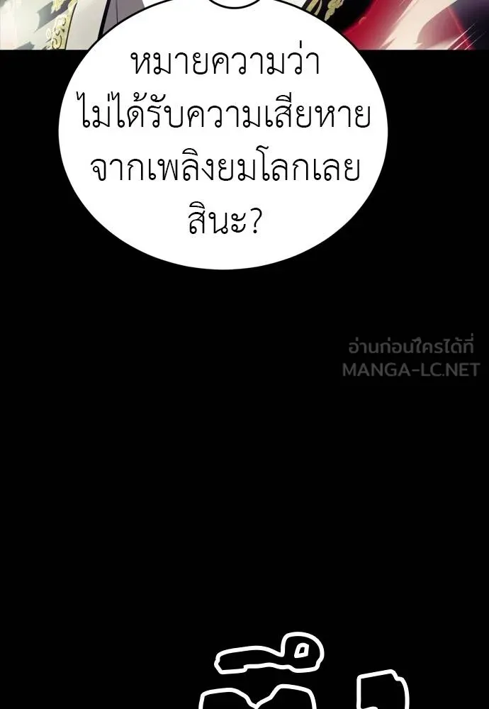 หน้า 72 จาก 222