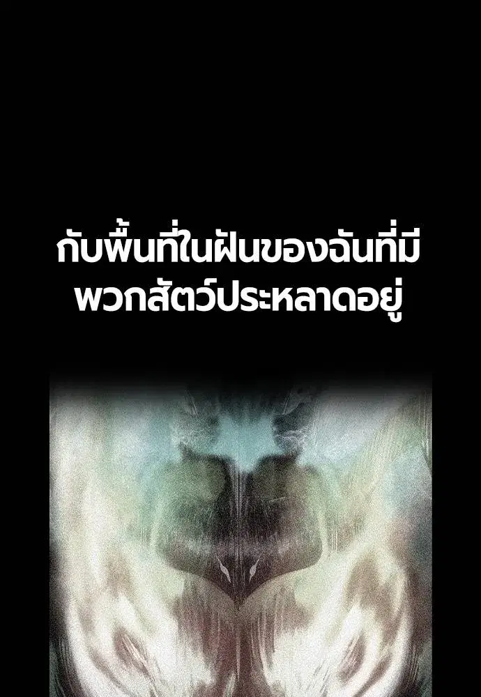 หน้า 32 จาก 202