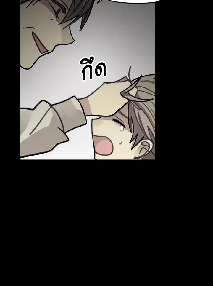 หน้า 30 จาก 76