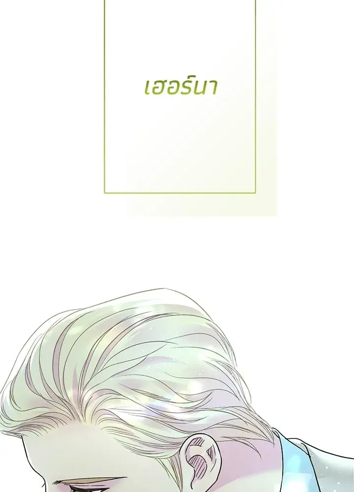 หน้า 58 จาก 155