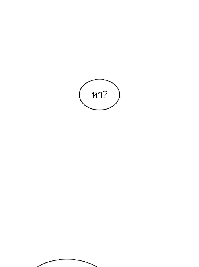 หน้า 51 จาก 159