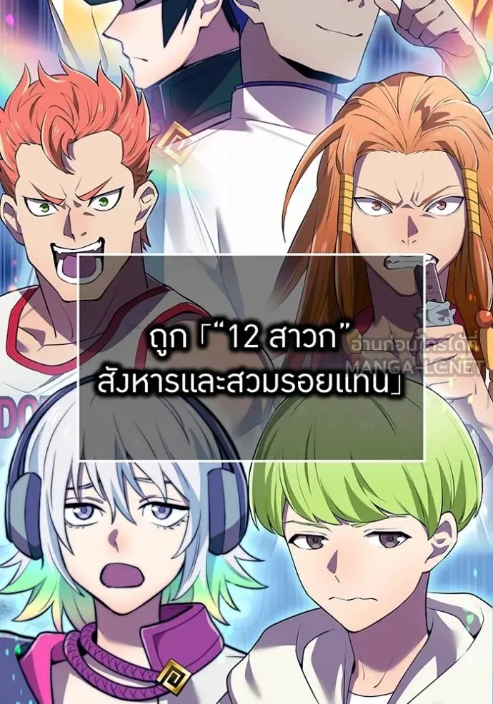 หน้า 5 จาก 142