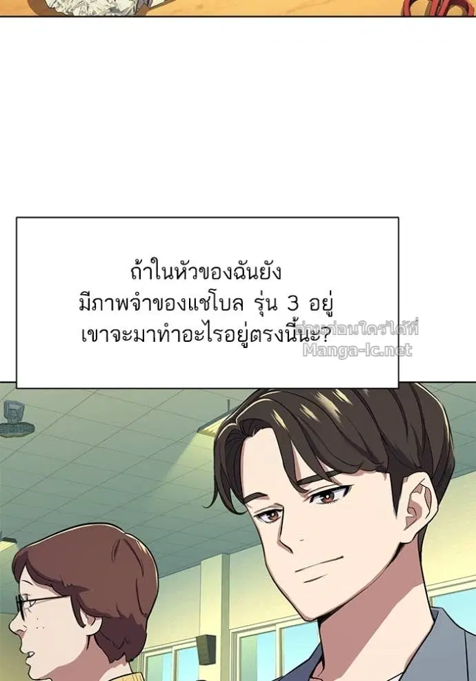 หน้า 95 จาก 141