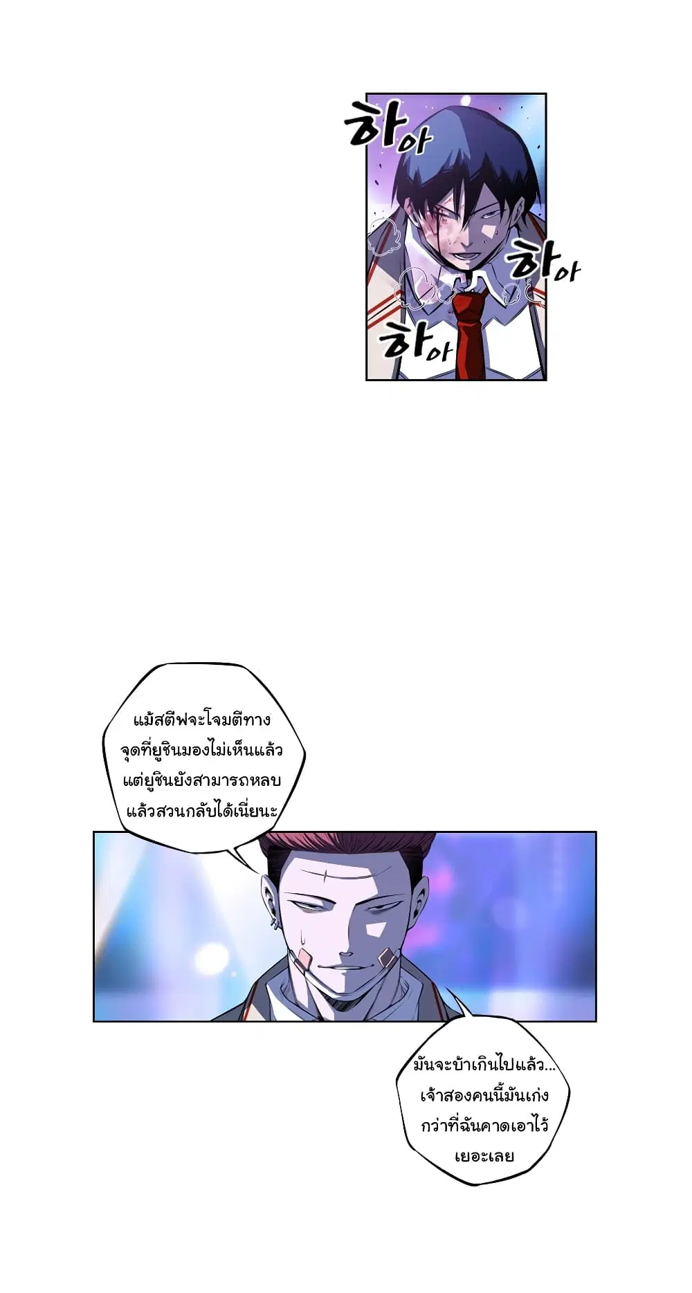 หน้า 32 จาก 41