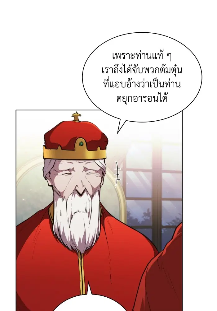 หน้า 39 จาก 114