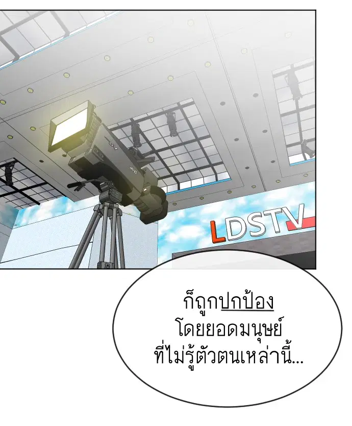 หน้า 69 จาก 126