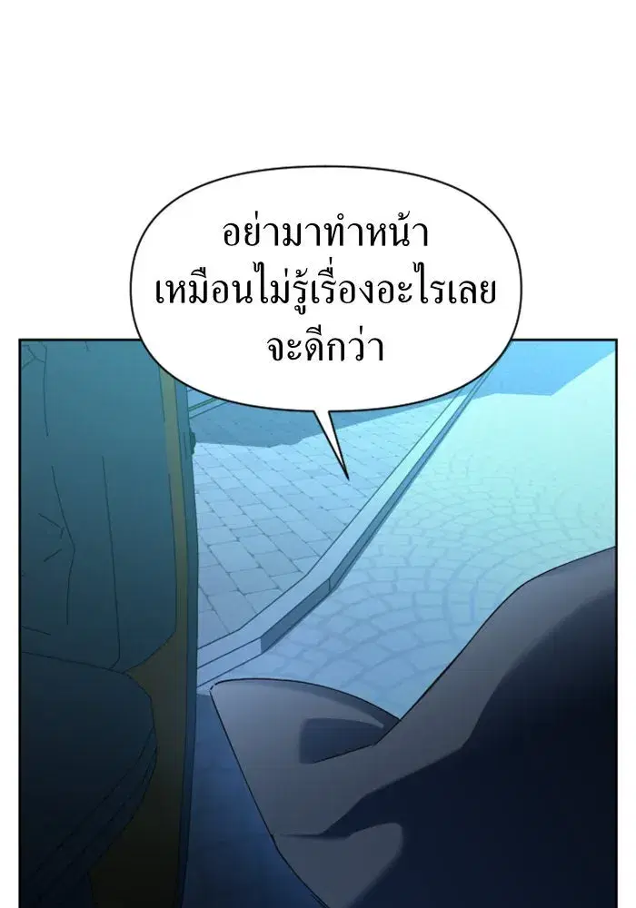 หน้า 25 จาก 151