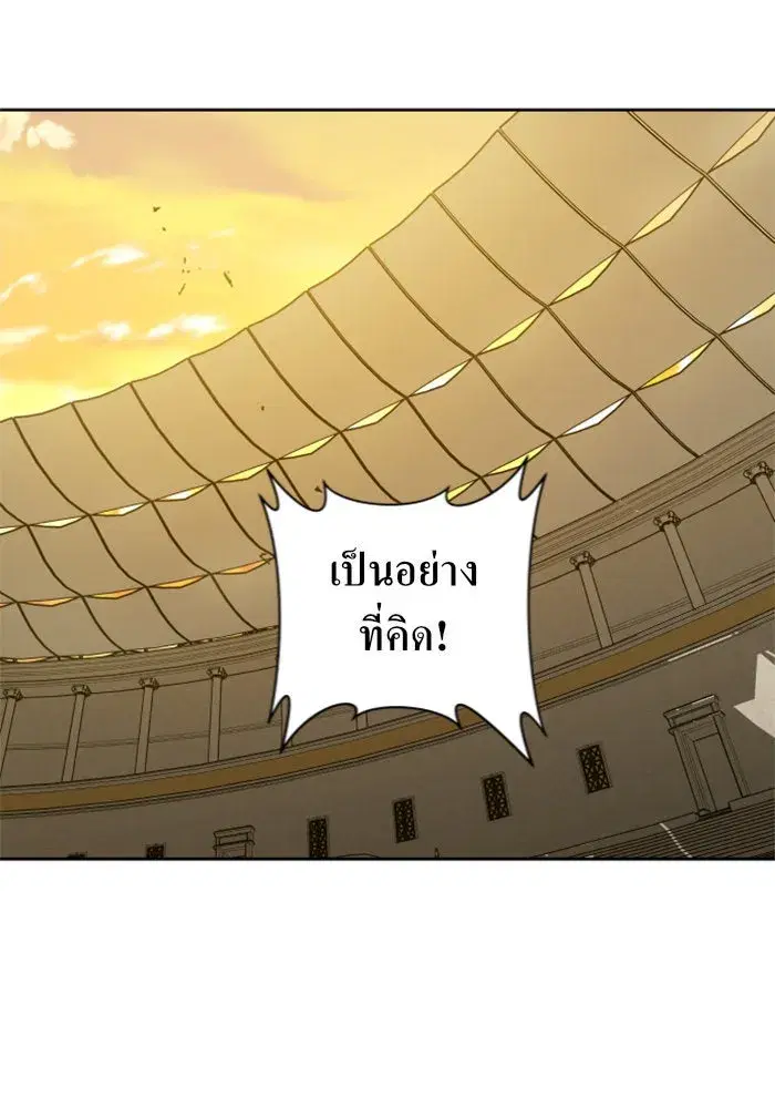 หน้า 67 จาก 178