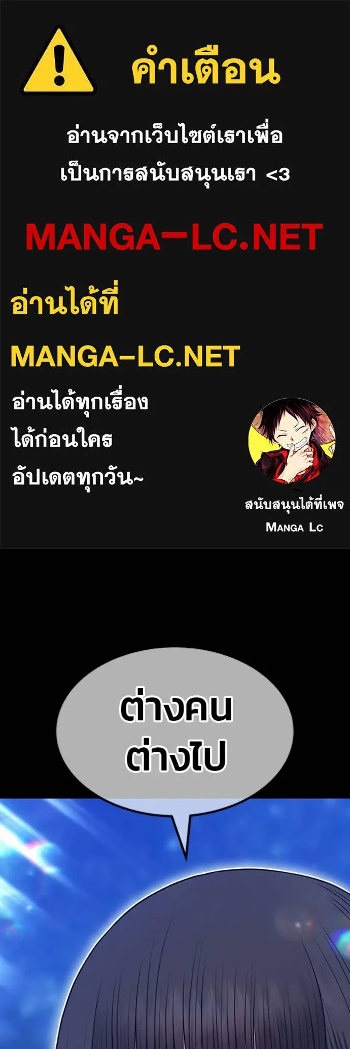 หน้า 1 จาก 505