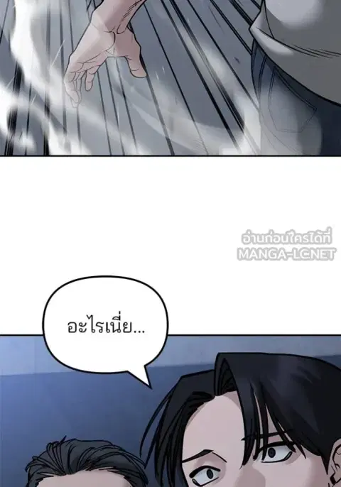 หน้า 31 จาก 191