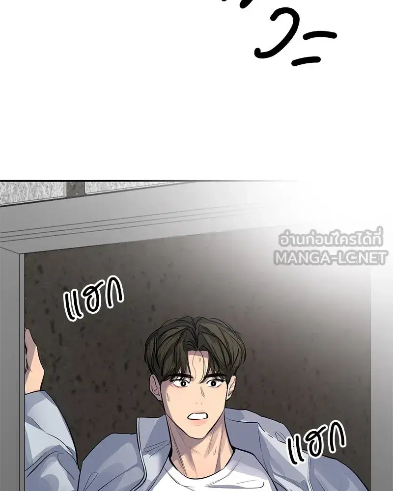หน้า 111 จาก 127