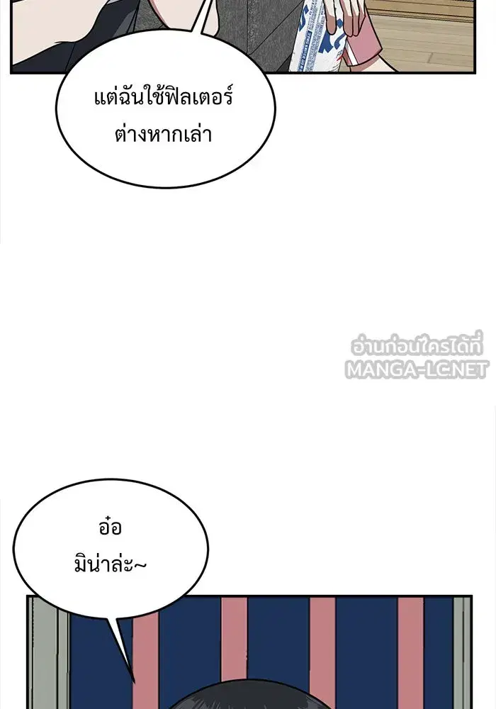 หน้า 75 จาก 181