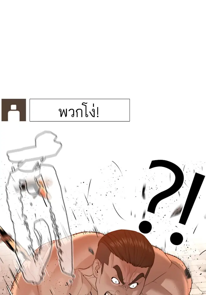 หน้า 10 จาก 162