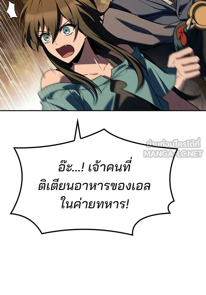หน้า 15 จาก 134