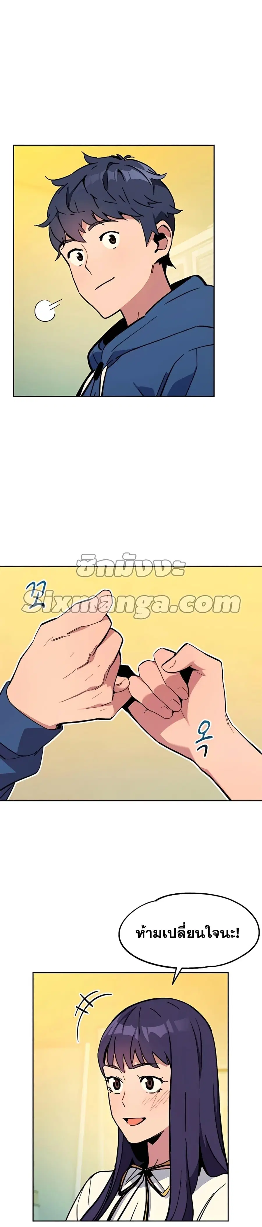 หน้า 32 จาก 34