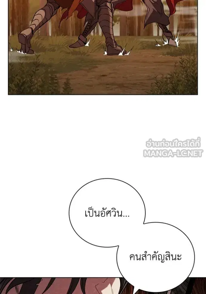 หน้า 65 จาก 117