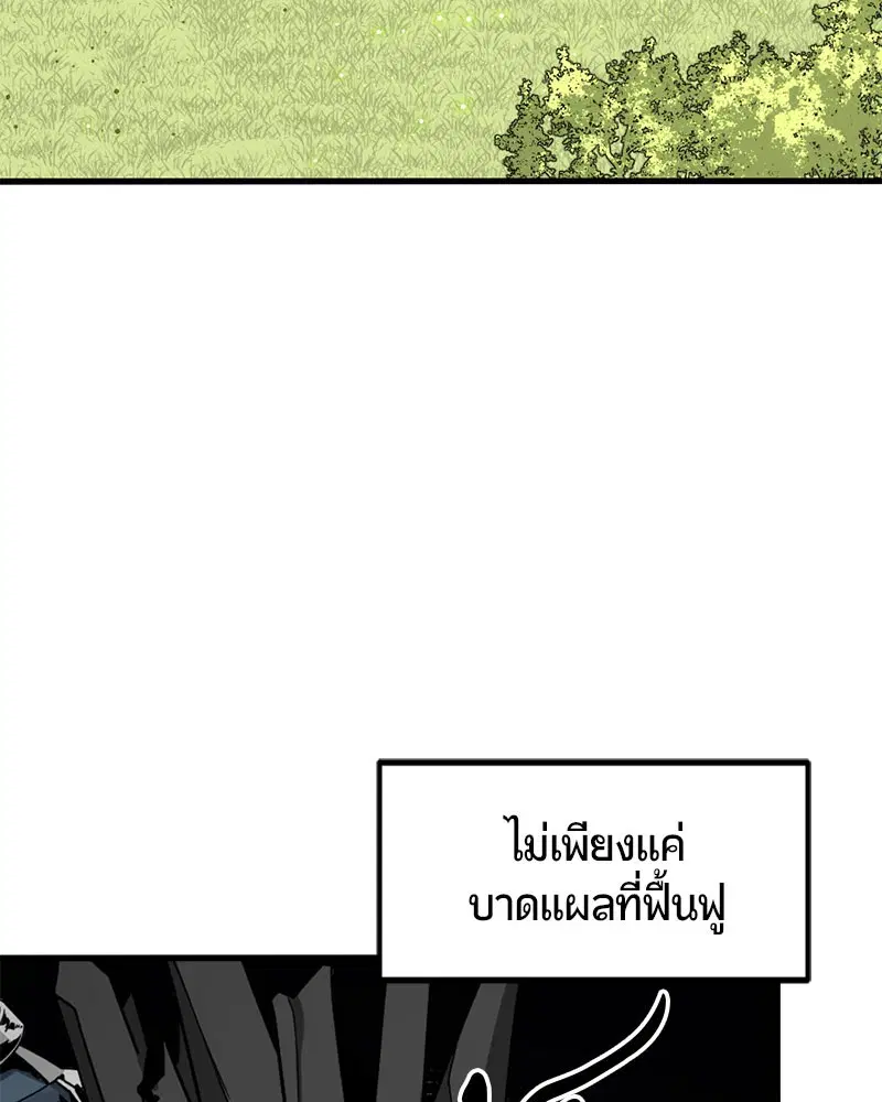 หน้า 25 จาก 164